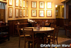 Kafe Batan Waru